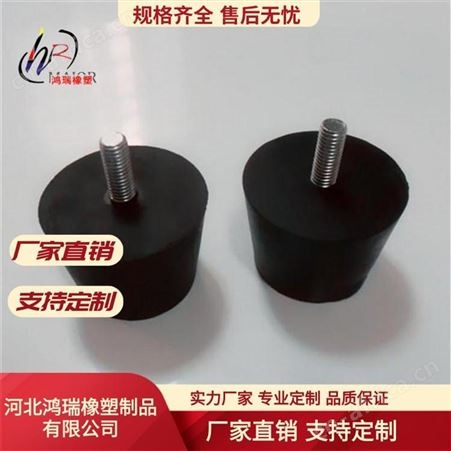 鸿瑞 可加工定制船舶橡胶配件橡胶制品定做橡胶异形件定做