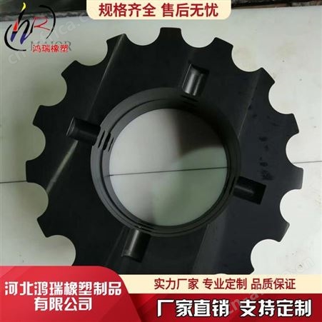 鸿瑞 灌装机出瓶星轮 设计定做灌装机进出瓶星轮 厂家定做灌装机星轮盘