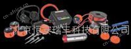 LD3音频生命探测仪标准版