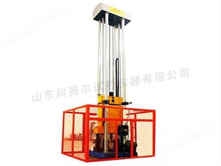 落锤冲击试验机