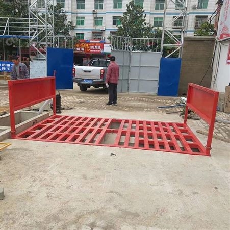 多功能自助工地洗车机 大型便携式洗轮机 省时省力
