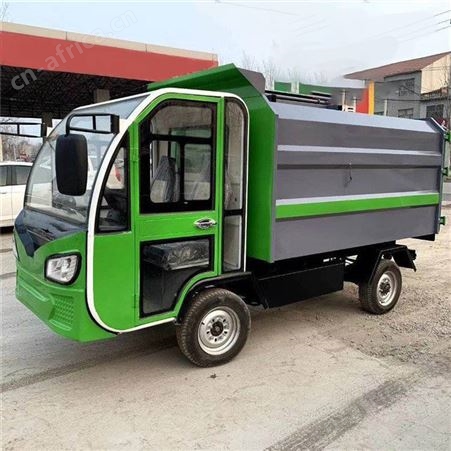 侧装挂桶垃圾转运车 4立方翻桶垃圾清运车 稳定性好盛祥顺