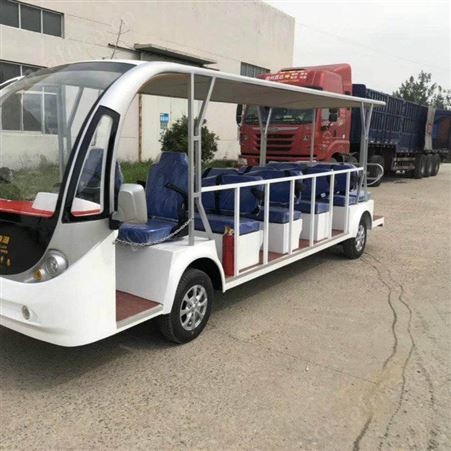 盛祥顺旅游电动观光车 四轮电动观光车 电动观光车
