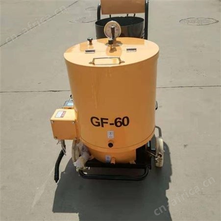 小型路面裂缝修补机 200L大容量智能灌缝机 牵引式