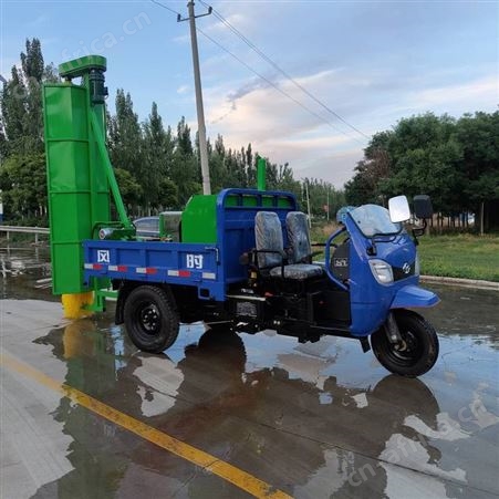 农用三轮道路工地护栏围挡冲洗机 去污除尘护栏围挡冲洗机 爬坡有力