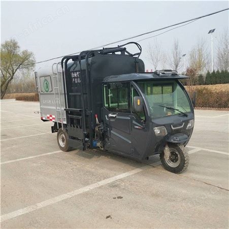 挂桶垃圾车 三轮钩臂垃圾车 自装自卸垃圾车