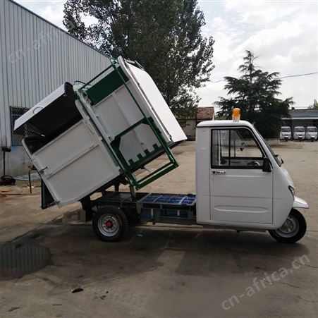 自卸式电动垃圾车 大型多功能垃圾运输车 操作简单