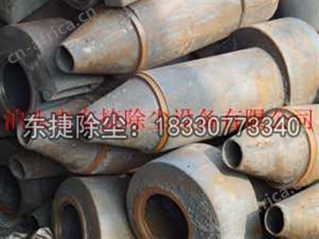 多管铸铁旋风子