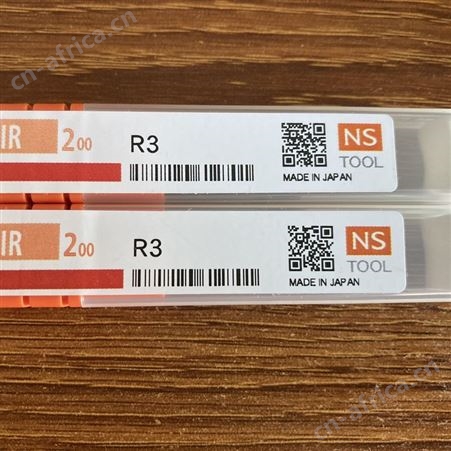 日本NS日进无限涂层内圆弧R角刀MIR200 R3