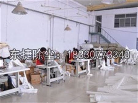 除尘布袋生产厂家