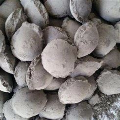 造渣剂_鑫泽冶金_可按用户定制生产