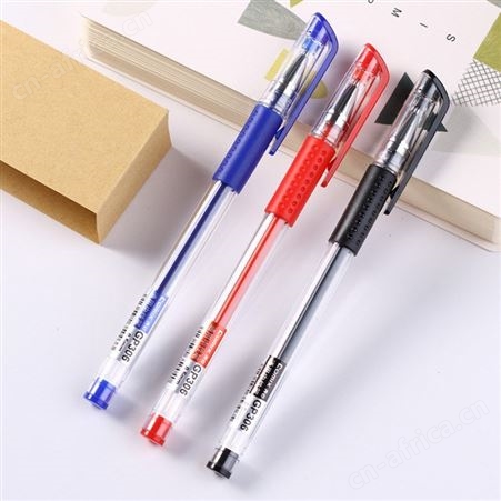 齐心GP306中性笔拔盖式 黑红蓝水性笔通用水笔芯0.5mm 三色可选 单支装