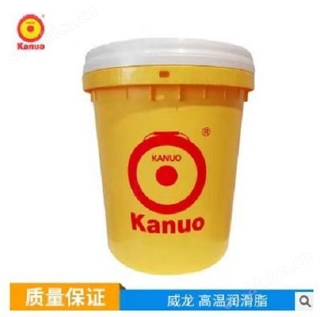 抗磨损、抗温、抗流动模具防烧-高温不碳化防烧结抗磨膏