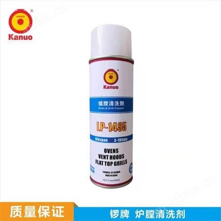 东莞创丰 原装锣牌HP46高级针织机油供应商，！
