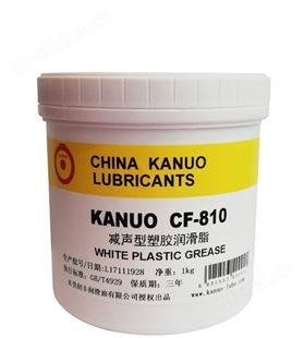 提供高黏附力塑胶齿轮长时间润滑保护 推荐锣牌 减声特种润滑脂