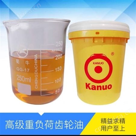 批量供应锣牌优质高温链条油  工业原料 现货批发