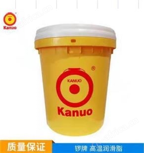 锣牌AP2高温黄油 -20°C至+260°C 适于苛刻的重载滑动和滚动轴承