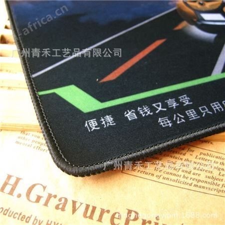 广东天然橡胶布面鼠标垫 实用广告礼品鼠标垫定制电脑配件鼠标垫厂家定制