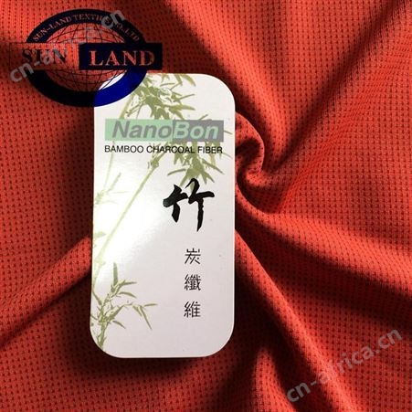 详询厂家供应 竹炭纤维面料 竹炭童装面料 竹炭床上用品面料支持定制