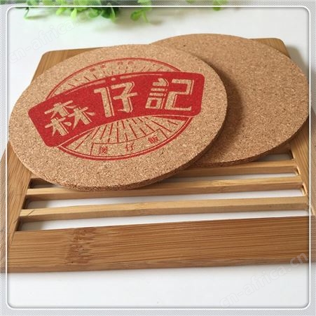 专业定制软木隔热丝印杯垫可印LOGO创意小商品生活实用来图定制