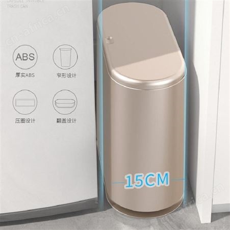 爱格 垃圾桶 美誉文创礼品 加盟广告礼品 MY-ZJAG-（T）-18