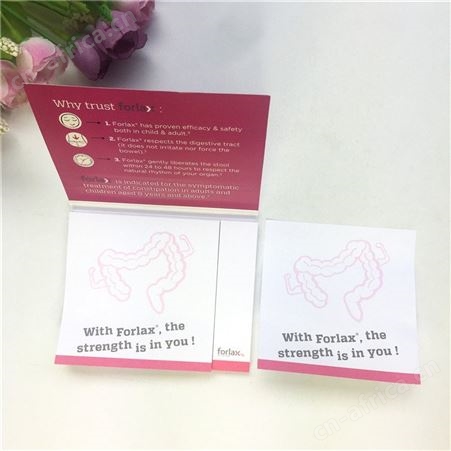 定制便利贴姓名贴标签贴手写LOGO礼品赠品
