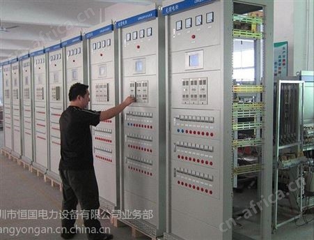 GZDW-65AH/220V-M四川德阳65AH/220V直流屏|广元65AH直流屏、厂家