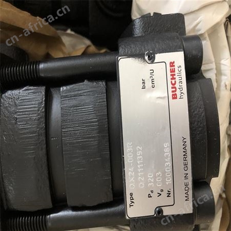 Monninghoff 电磁离合器 Typ 546.25.5.5德国进口