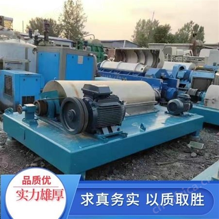 二手普通三足离心机 SZ型三足脱水机 600-1500型三足离心机 超跃脱水机