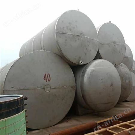 出售现货不锈钢储罐 二手不锈钢储液罐 卧式立式储存容器 5方-100型储罐 二手储存罐