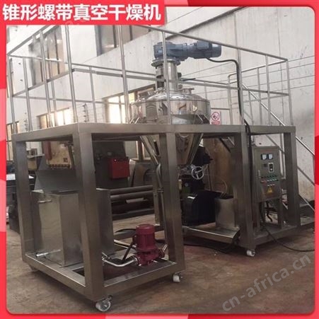 出售二手硅橡胶专用捏合机 大型硅橡胶厂专用捏合机 二手硅橡胶捏合机