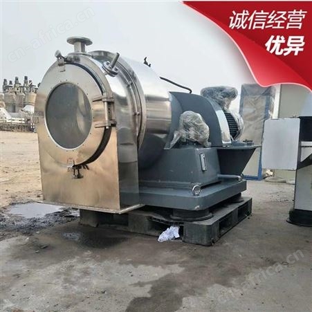 二手普通三足离心机 SZ型三足脱水机 600-1500型三足离心机 超跃脱水机