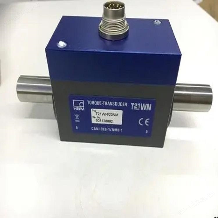 HBM 扭矩传感器 1-T21WN/2NM 精度等级高 德国进口