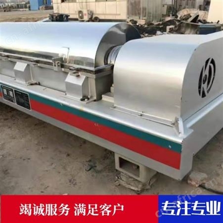 真空陶瓷过滤机 二手盘式真空脱水机 超跃 铁矿尾矿处理脱水机