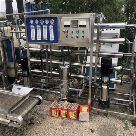 二手陶瓷膜过滤机 120平方膜分离设备 全套陶瓷膜过滤机 二手膜过滤分离设备