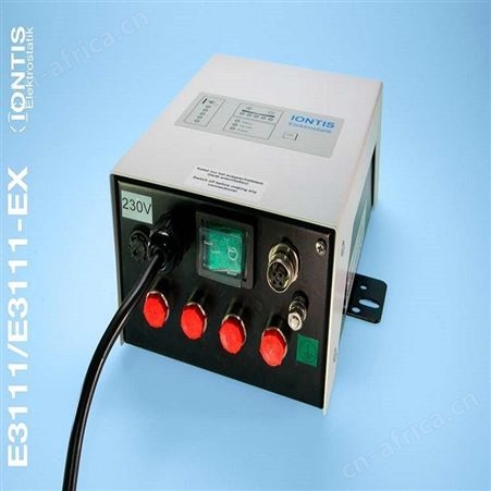 lichtvision 测试仪 ProbitLab2 德国 进口