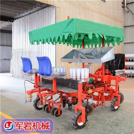 辣椒蔬菜移栽机_军岩_红薯种植机_2020新款支持定制