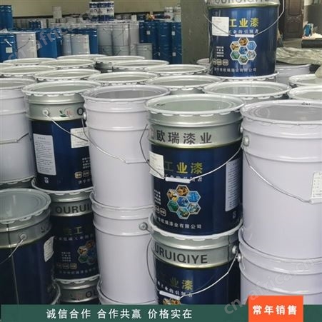 长期出售 机械面漆固化剂 钢结构面漆固化剂 聚氨酯面漆固化剂