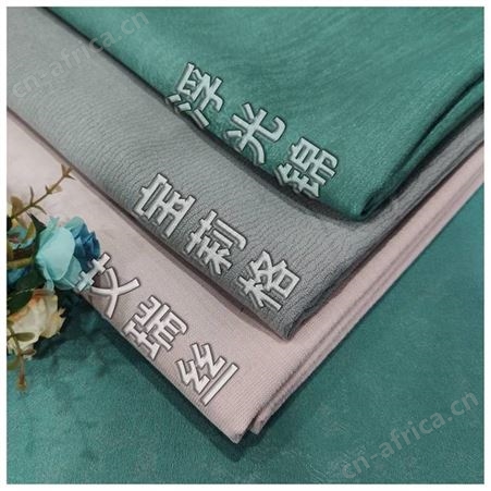 易创帘纺织16色宝莉格360 圈圈纱线条暗纹1100g垂感免定型棉质手感 涤纶柯桥工程家装窗帘布艺
