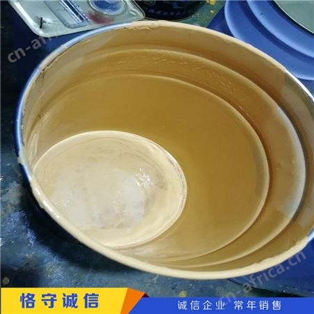 长期出售 工业面漆固化剂 高固体份面漆固化剂 聚氨酯面漆固化剂