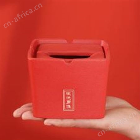 激流勇进烟灰缸（方盖方罐款定制工厂北京茶具批发伴手礼）