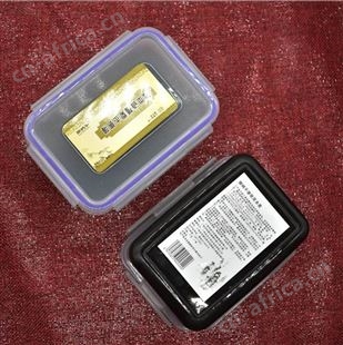 华林酸碱平DDS泥疗膏 渗吸膏300g的价格一盒