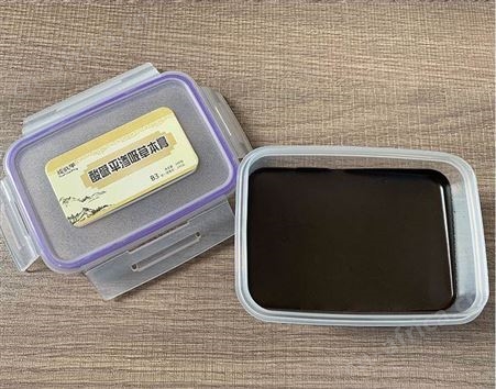 酸碱平泥疗膏生产厂家 dds渗吸草本膏厂家批发