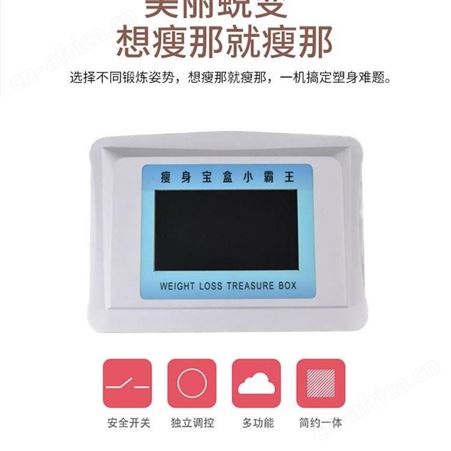 月光宝盒*仪器厂家 月光宝盒*仪的价格