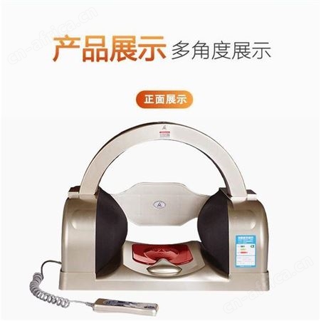 髋骨仪生产厂家 产后骨盆修复娇正仪