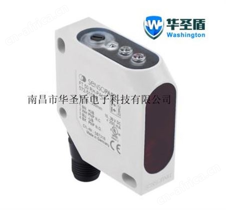 镜反射式光电传感器/光电开关