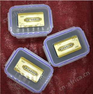 华林酸碱平DDS泥疗膏 渗吸膏300g的价格一盒