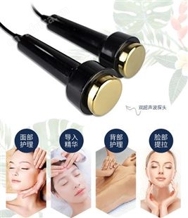能量养生仪 多功能美容养生仪 经筋骨能量调理仪