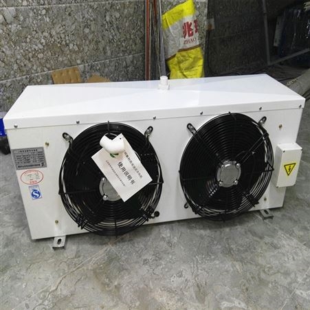 大型工业冷库冷风机  冷风机压缩机组 现货 吊顶式冷风机