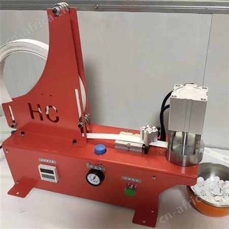 HC-15封边条冲孔机 板式家具贴冲孔机 封边带贴冲孔机